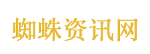 张雪纪录片拍摄记者自费8万存视频